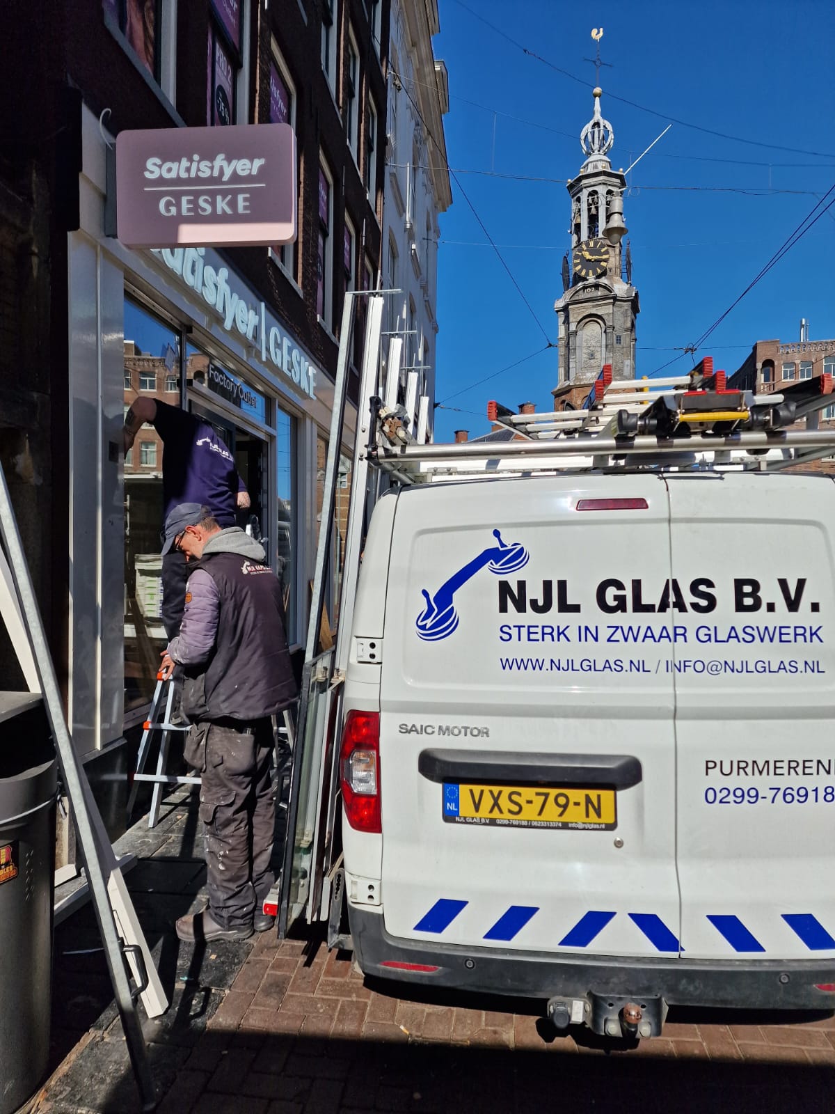 Glasschade Amsterdam Glasschade herstellen Amsterdam